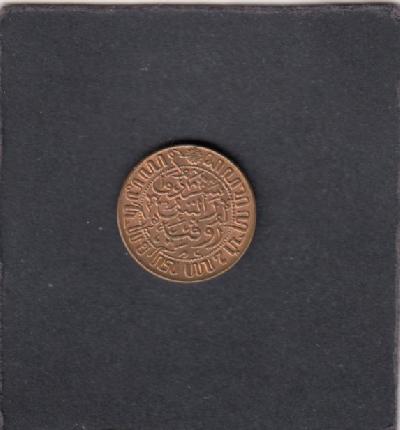 Beschrijving: 1/2 Cent 